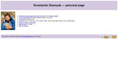 Desktop Screenshot of konstantin.shemyak.com