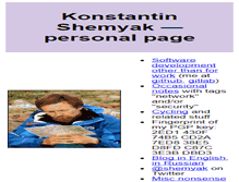 Tablet Screenshot of konstantin.shemyak.com